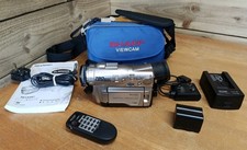 Sharp VL-WD250 Digital Viewcam Camcorder MiniDV + Bag, Charger, Remote - Working