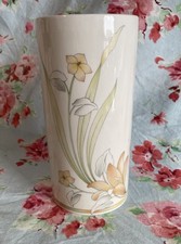 Vintage Sadler Lotus Ceramic
