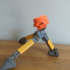 Nerf havok fire - 25, tripod
