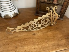 Antique Victorian Roasting