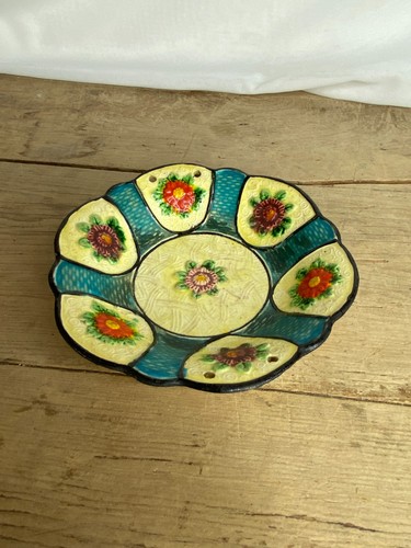 Vintage blue and yellow - and,