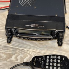 Yaesu FT-8900R Quad-Band FM Transceiver VHF UHF Mobile Radio