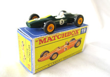 VINTAGE MATCHBOX 1:75 SERIES