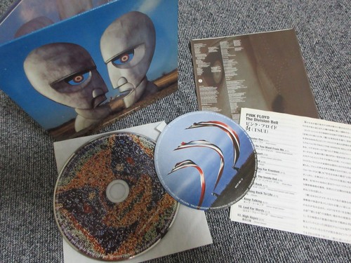 Pink floyd the division bell - the,