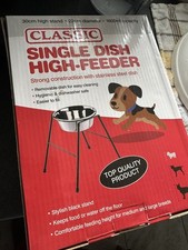 Classic 10C4563 Single Feeder