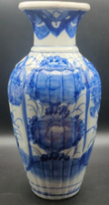 ? Vintage Chinese Blue & White Porcelain Vase – 22 cm – Hand-Painted Floral