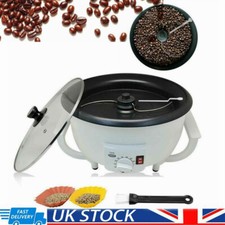1200W Electric Coffee Bean Nut