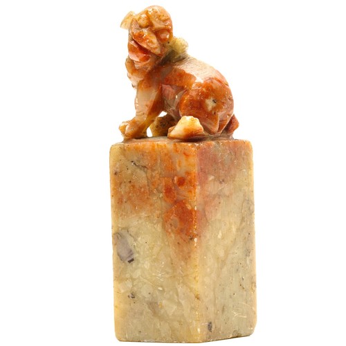 Chinese russet soapstone - chinese,