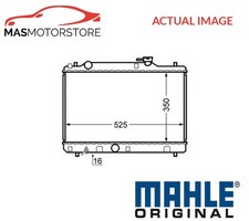 ENGINE COOLING RADIATOR MAHLE