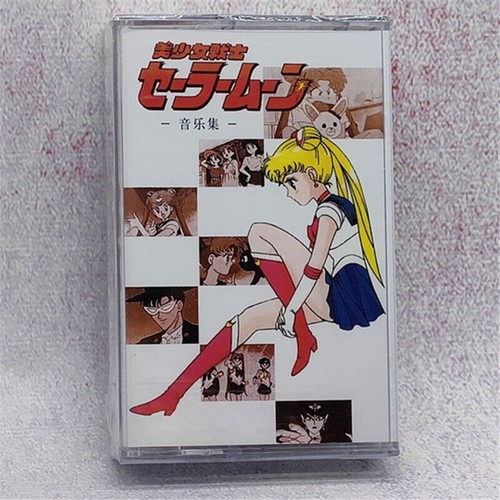 Sailor moon moonlight destiny - moon:,