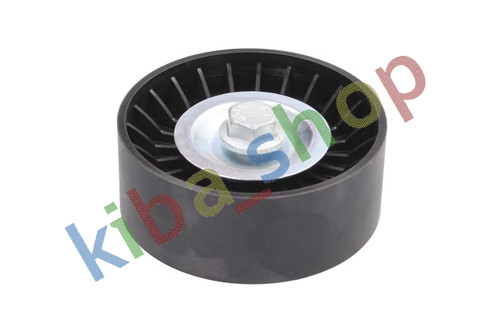 Poly belt pulley fits bmw - poly, v-belt