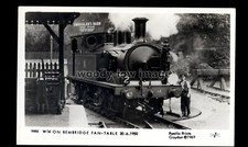 ry097 - British Rail - IOW