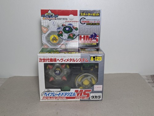 Hms beyblade draciel takara - hms, ms