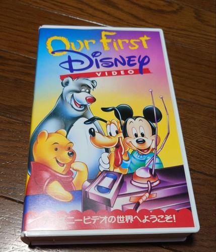 Disney vhs minutes - vhs, 29
