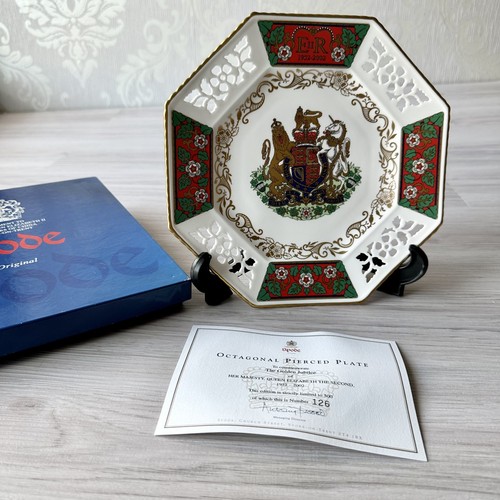 Spode octagonal golden jubilee - spode,