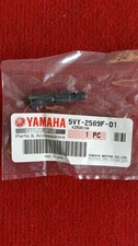 Yamaha R1 04-14 Brake Lever