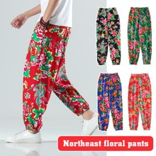 Unisex Cotton Floral Pant