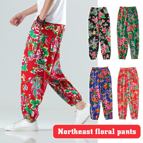 Unisex cotton floral pant - unisex,