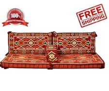 Arabic Turkish Ottoman Kilim