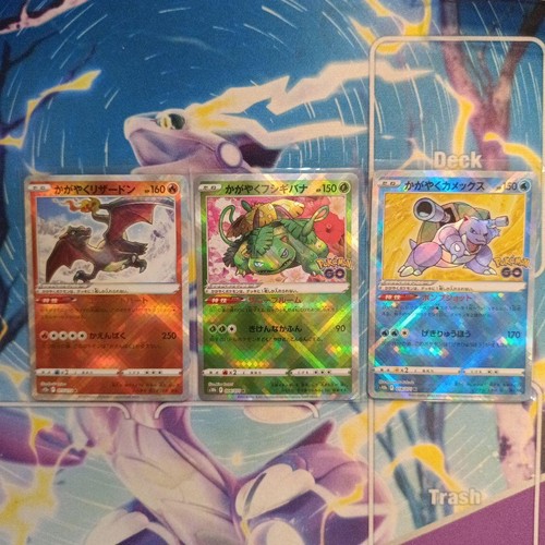 Shining charizard blastoise - charizard,