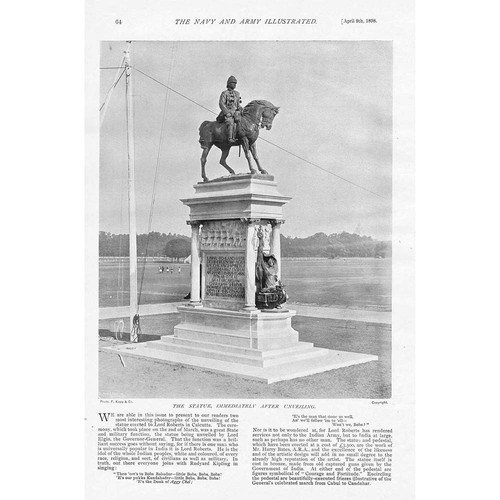 India the lord - the, statue
