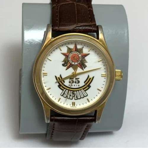 Rare vintage poljot - vintage,