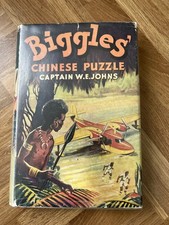 Biggles Chinese Puzzle - 1955