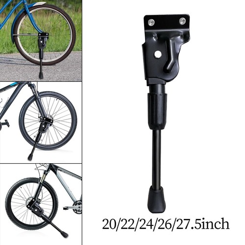 Kids bike kickstand bicycle - kids,
