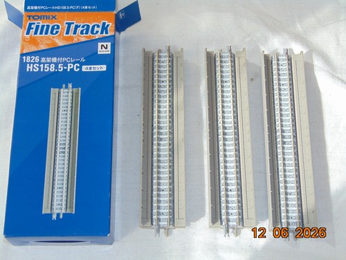 Tomix 1826 overhead tracks - 1826,