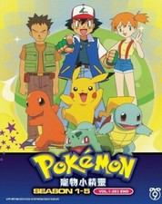 DVD POKEMON Season 1-5 Vol