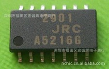 JRC NJM2901M SOP-14 SINGLE-SUPPLY QUAD COMPARATOR USA ship #F23