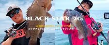 Xesta Rod Baitcast Black Star