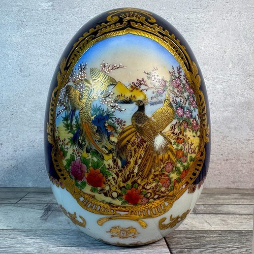Antique limoges porcelain - porcelain, egg