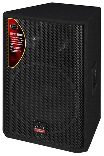 350w passive speaker 8r - passive, pa