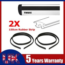 150cm rubber strip - 150cm,