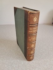 The Young Fur Traders, R M