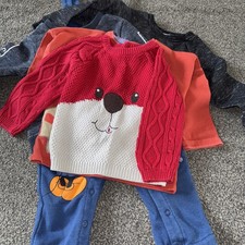 Boys 12-18 Month Bundle