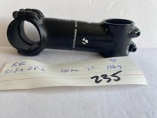 Bontrager RXL Race X Lite