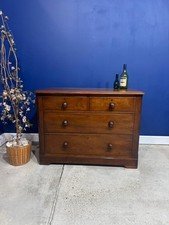 Antique Victorian Mahogany
