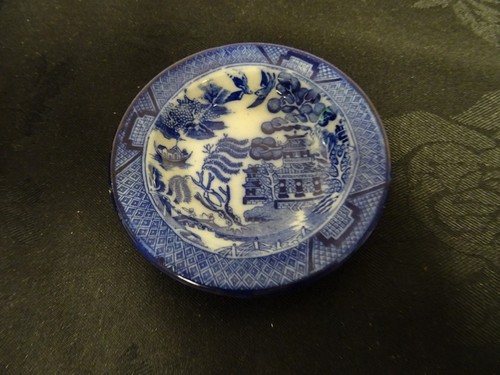 Antique miniture doulton - ,