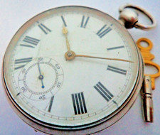 ANTIQUE VICTORIAN 1884