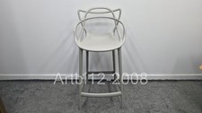 John Lewis Philippe Starck for