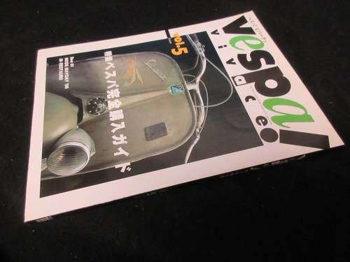 Vespa vivace vol japan - vivace,