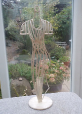 Handmade by Galatis Cream