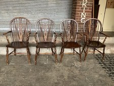 Antique Oak Wheel Back