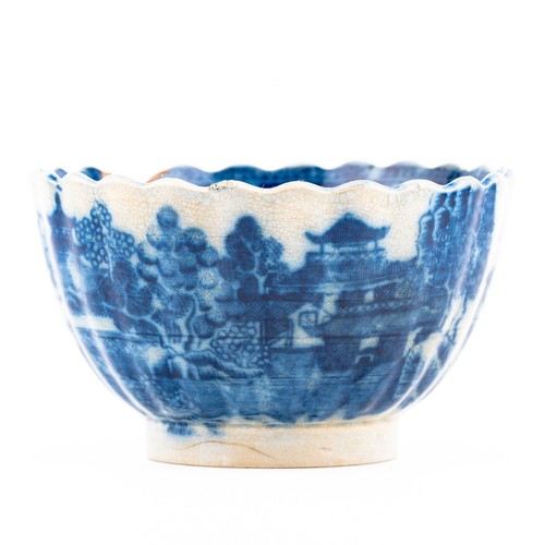 England pearlware cup - pearlware,
