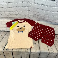 Vaenait baby bear - vaenait,