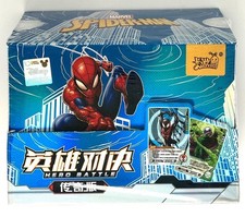 2025 new kayou marvel - kayou,