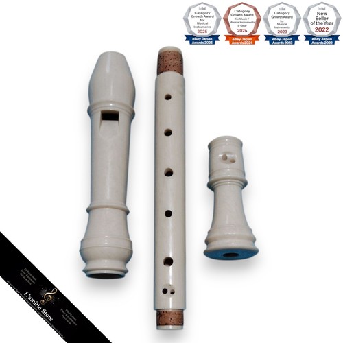 Coolsma alto recorder - coolsma,