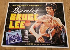 Rare Original 1976 Legend of Bruce Lee Movie Quad Cinema Poster Lee Roy Lung 